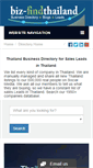Mobile Screenshot of biz-findthailand.com